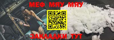 эйфоретик Малгобек